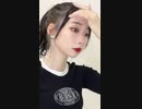 浅見めいちゃんTikTok
