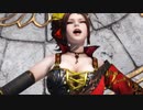 WO4 Ryona リョナ Kai 無双OROCHI3 甲斐姫 - Zhong Hui Attack