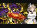 【遊戯王マスターデュエル】デスピアで烙印したいささらちゃん#3【さとうささら実況プレイ】