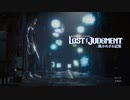 海藤正治の事件簿.mp1