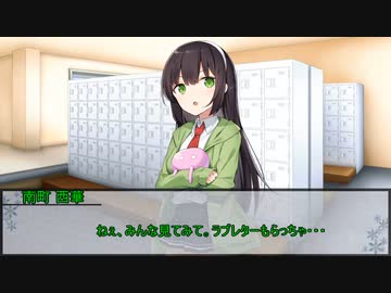【クトゥルフ神話TRPG】VOICEROID投稿者たちで行くネームレス・カルト　第一話【実卓リプレイ】