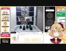 【切り抜き】モーリーオンラインで八百長！？因幡はねるの心理読みがマジ凄い【因幡はねる】