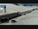 ETS2でMap Puno Peruを遊ぶ 27
