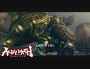 怒りは全てをぶっ壊す 【アスラズラース】 #4