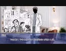 草が導くシノビガミ「愛憎の協奏曲」