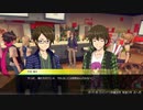 服を脱がして強くなれ！ AKIBA'S TRIP2+A 実況プレイ パート10