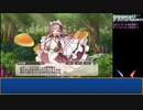 【E2】蕾姉妹とヤる　モンスター娘TD　#07【狙われたホルスタイン】