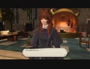 カッパのFF14生活140　激マズ完全食
