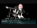 【艦これ】初心者提督（2年生）が冬イベ出撃するってよ⑦
