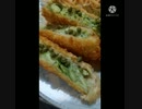 野菜カツに青実山椒いけーるライオンと戦ったらどうなる野菜カツ違ったマサイ勝つ
