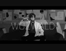 『 ヲズワルド 』- WOZWALD / 玄ノ埜羊 Cover