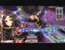 【WLW】凡骨inワンダーランド　その866 かぐや