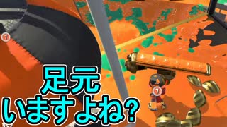 人気の ダイナモローラーテスラ 動画 1 360本 ニコニコ動画