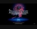 【FFオリジン】STRANGER OF PARADISE FINAL FANTASY ORIGIN【ジャックと同世代のおじさん】Par.1