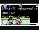 轟くもぜる＿初見プレイ#02