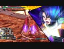 アスランであそぼSC ~ガリガリく～ん！編~