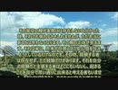 愛のために死す３４
