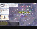 【RO】影葱でピタヤ自由収集（941点）