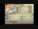 sc^イカれた生放送(ミンサガ)４９－４(絶対自由にミンサガ)