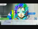 【グノーシア】いい加減で優柔不断な男の実況プレイ part17(前）