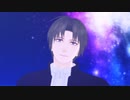 【MMD刀剣乱舞】歌に形はないけれど【へし切長谷部】(黒田組)