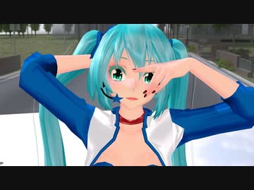 【MMD】エンヴィーベイビー(Miku)