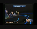 sc^イカれた生放送(ミンサガ)４９－６(絶対自由にミンサガ)