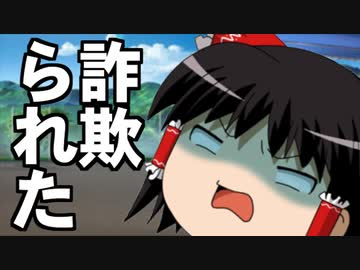 【パワプロ2020】栄冠はゆっくりに輝く！？舞道高校野球部編 Part.24