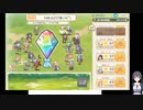 れじぇくろ！の低音ヴォイスなプレイ配信１３【エイプリルフールの魔宝石クリッカーとか】