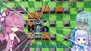 【シルシランドずんだもん視点】自由気ままにシルシランドpart3【スーパーボンバーマンRオンライン】