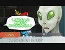 【Switch】脳を絞れ！男4人でグノーシア part47【実況】