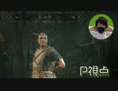 【Hood】P（ﾋﾟｰ）視点【トーケ】