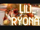 TEKKEN7 lili ryona part 1 鉄拳7　リリリョナのパート1　(YouTubeで削除された動画)