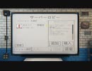 【速報】Phasmophobiaアップデート入りました