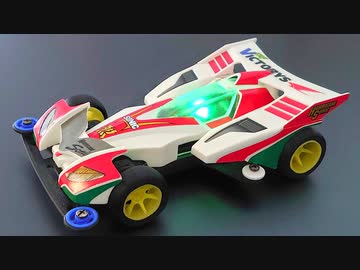 ドリフト特化型RCハリケーンソニック