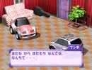 【実況】淡々とチョロQHG3 Part6