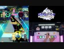 【オンゲキ手元】オンソクデイズ!! [MAS] SSS+・ABFB