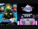 【オンゲキ手元】MarbleBlue. [MAS] SSS(1006k)・FB
