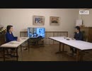 GENRON TV R3/12/3 2/4