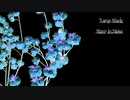 【IDM】Lamp shade -original- / Sleep in Noise【エレクトロニカ】
