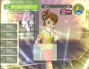 アイドルマスター 亜美で24特別+PPを目指す 4