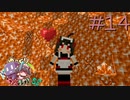 ゆっくり工魔クラフトS8 Part14【minecraft1.18.1】0301