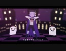 【吸死MMD】ドラ2でhappyhalloween/45秒【モデル配布あり】