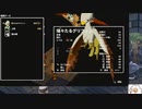 【実況】両手いっぱいに芋の花を　タイムシフト　Part5-5【初見】