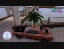 GTA トリロジー VC 序盤に西の島に行ってみた