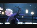 【Fate/MMD】盾の騎士とCynical Night Plan