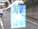 （畳に）突っ込めって言ってんだよ！！
