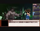 アナログゲーマーズのシノビガミ　「邂逅～さいかい～」１/３