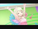 ドレミファクトリー！【遊佐こずえソロ・出演ましましVer】