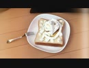 一周年を祝ってプリンケーキを作ってみた